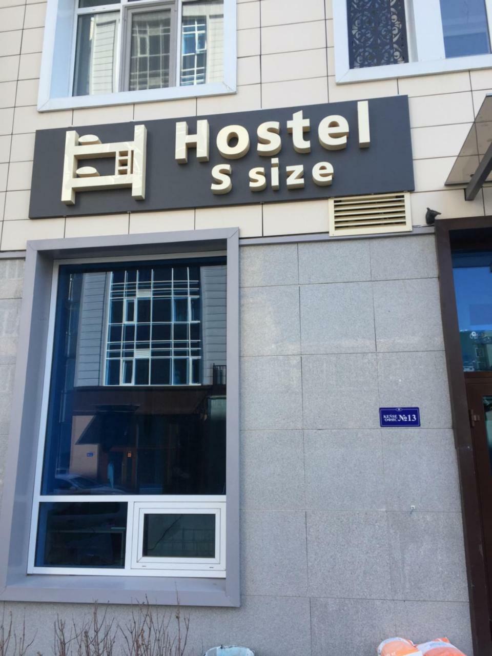 Hostel S Size Astana Zewnętrze zdjęcie
